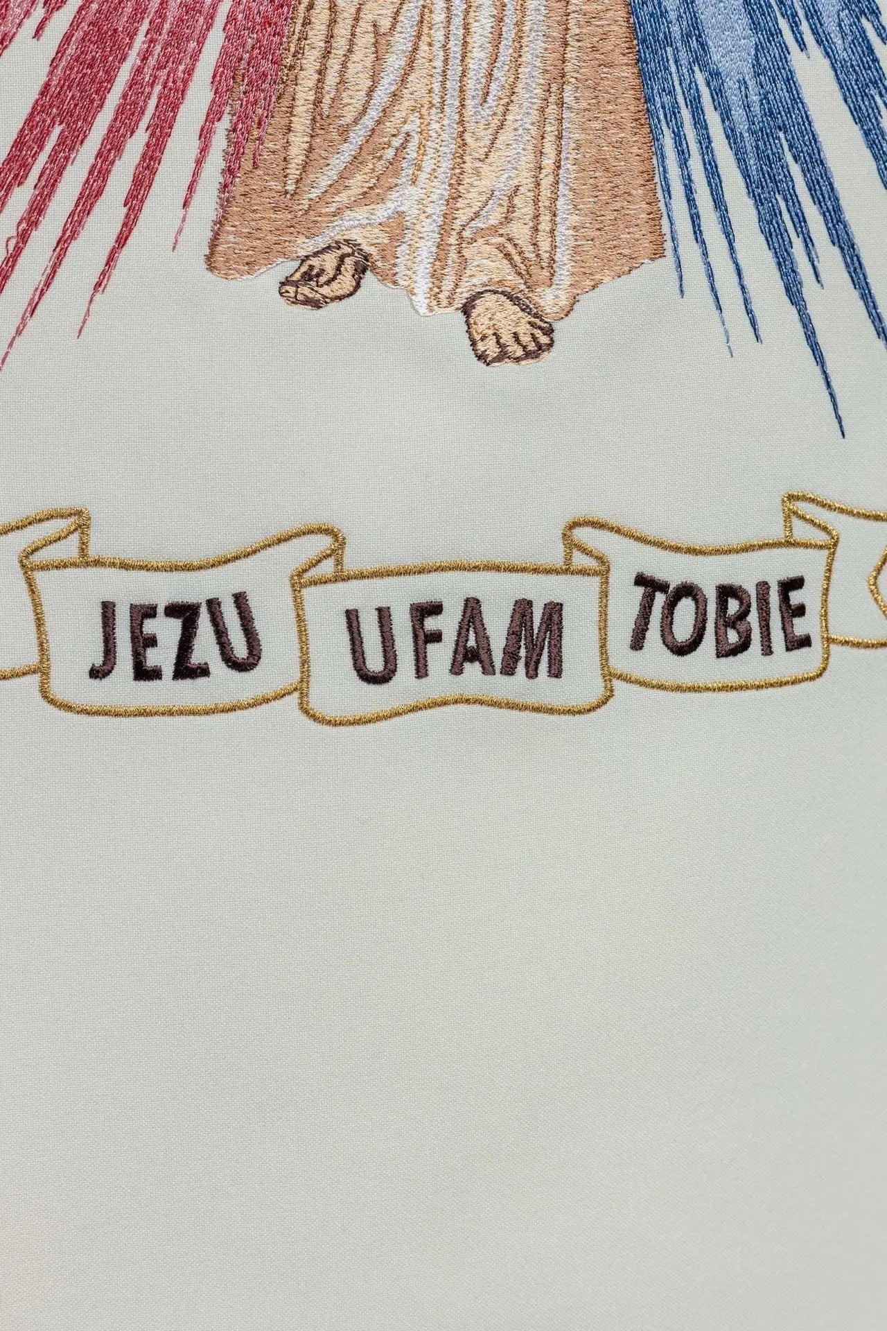 Chasuble brodée de Jésus Miséricordieux et IHS écru